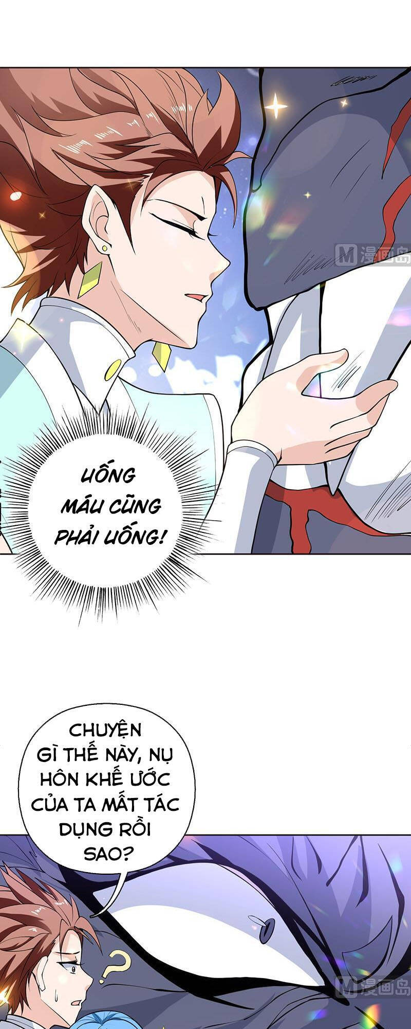Tối Cường Thần Thú Hệ Thống Chap 249 - Next Chap 250