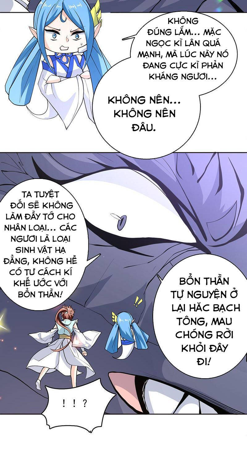 Tối Cường Thần Thú Hệ Thống Chap 249 - Next Chap 250