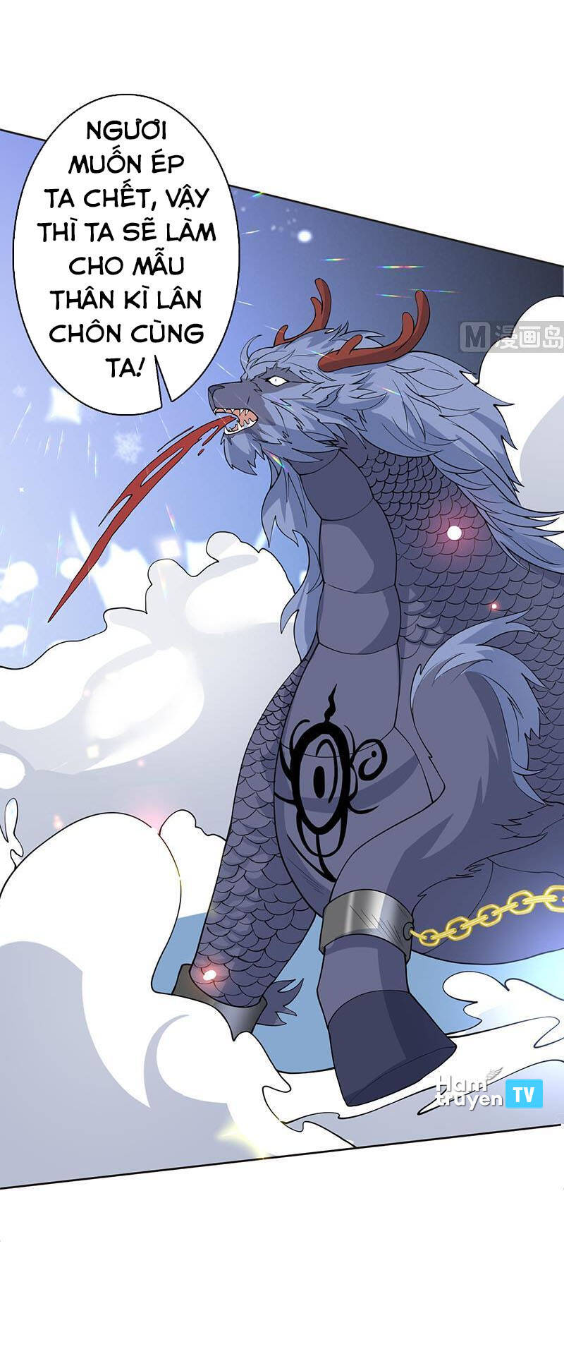 Tối Cường Thần Thú Hệ Thống Chap 249 - Next Chap 250