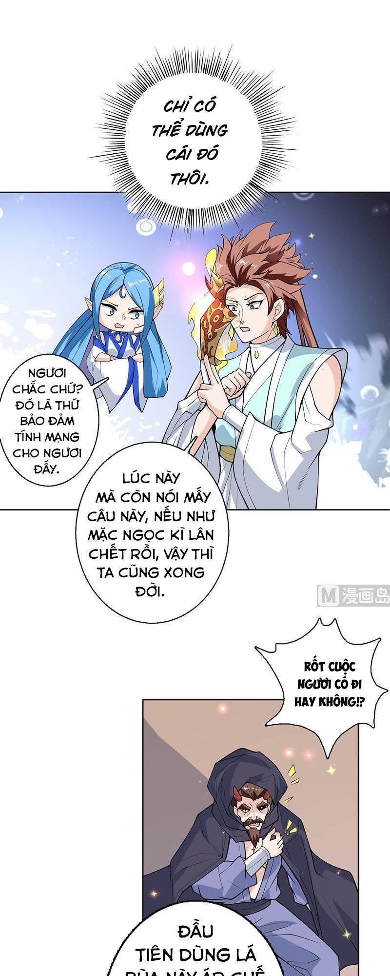 Tối Cường Thần Thú Hệ Thống Chap 249 - Next Chap 250