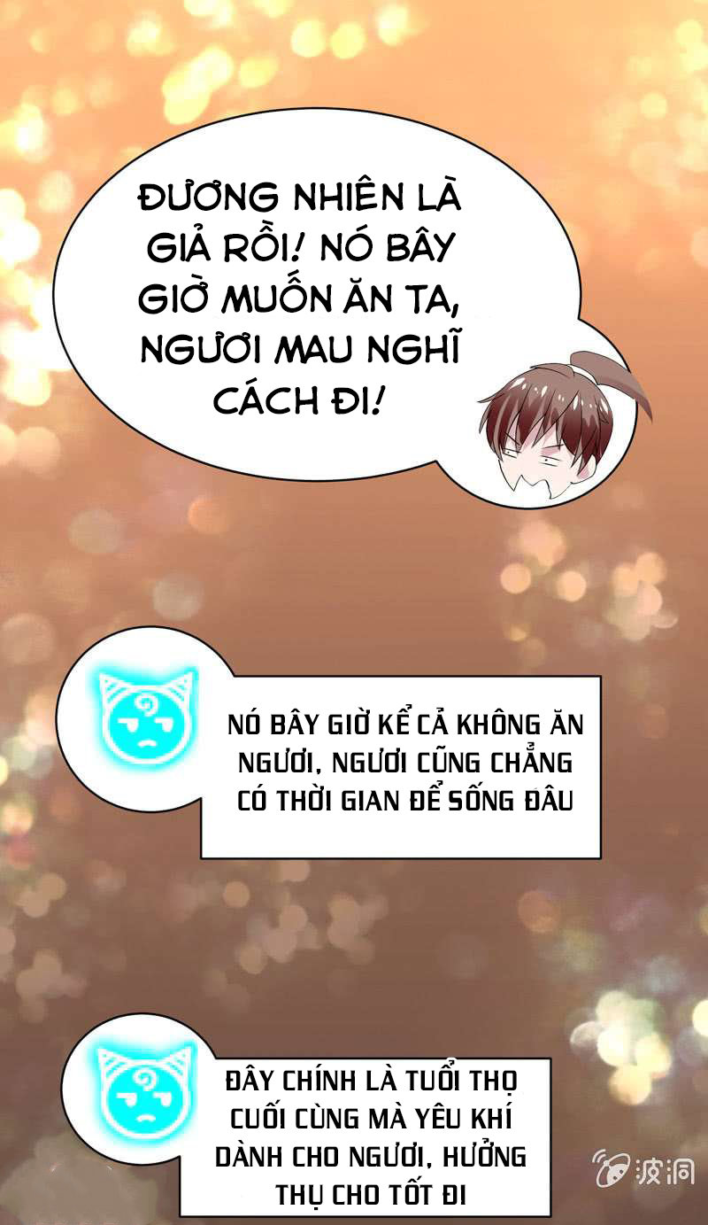 Tối Cường Thần Thú Hệ Thống Chap 32 - Next Chap 33
