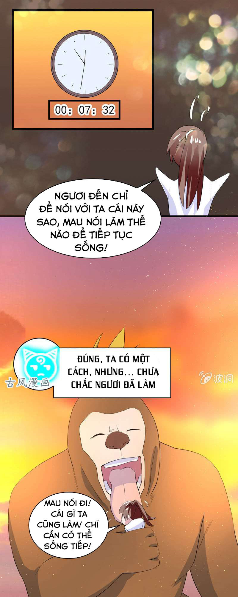 Tối Cường Thần Thú Hệ Thống Chap 32 - Next Chap 33