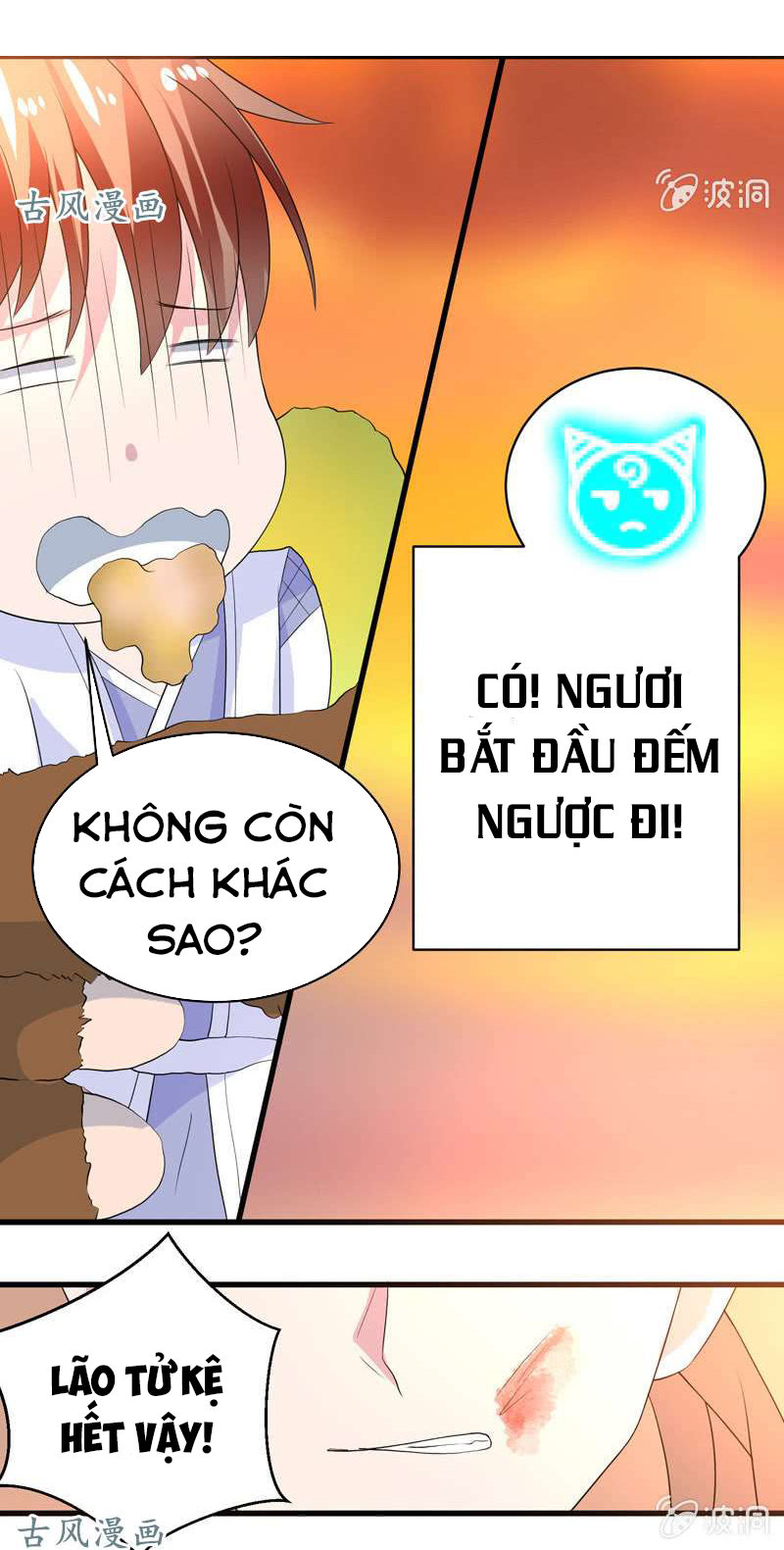 Tối Cường Thần Thú Hệ Thống Chap 32 - Next Chap 33