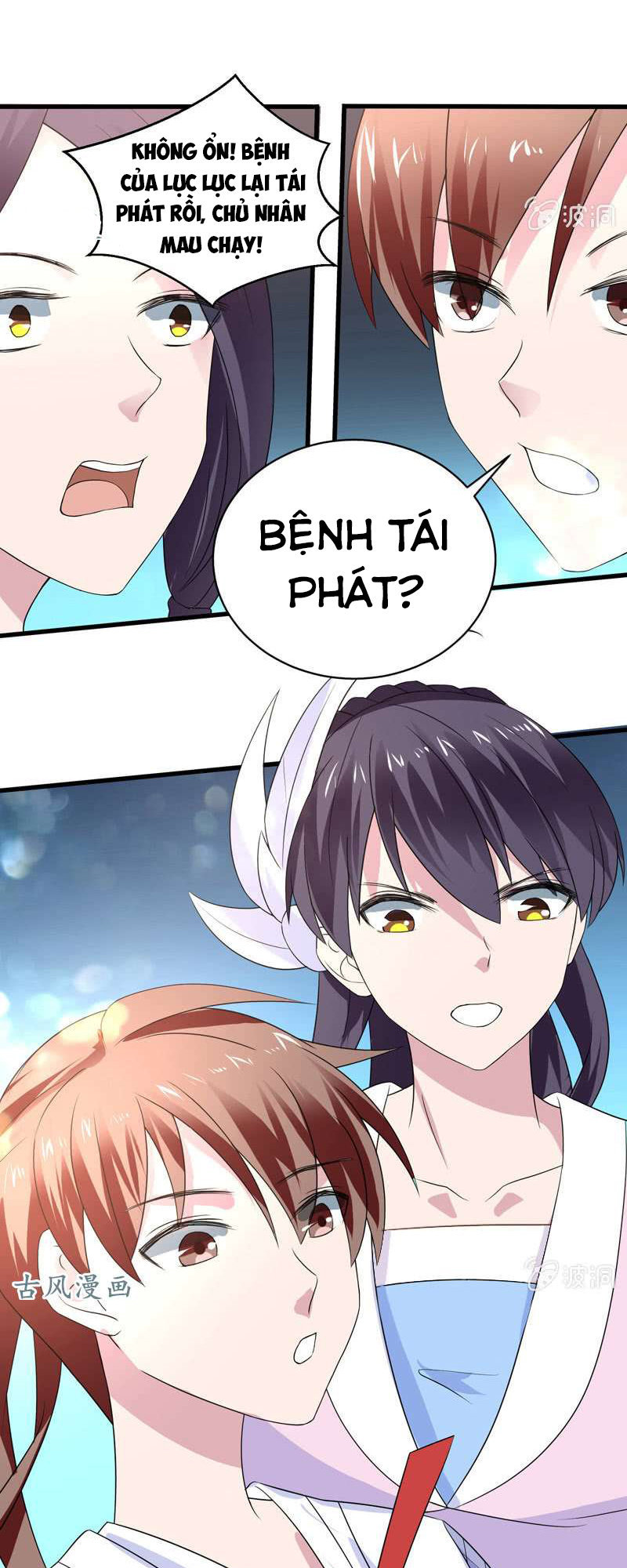 Tối Cường Thần Thú Hệ Thống Chap 32 - Next Chap 33