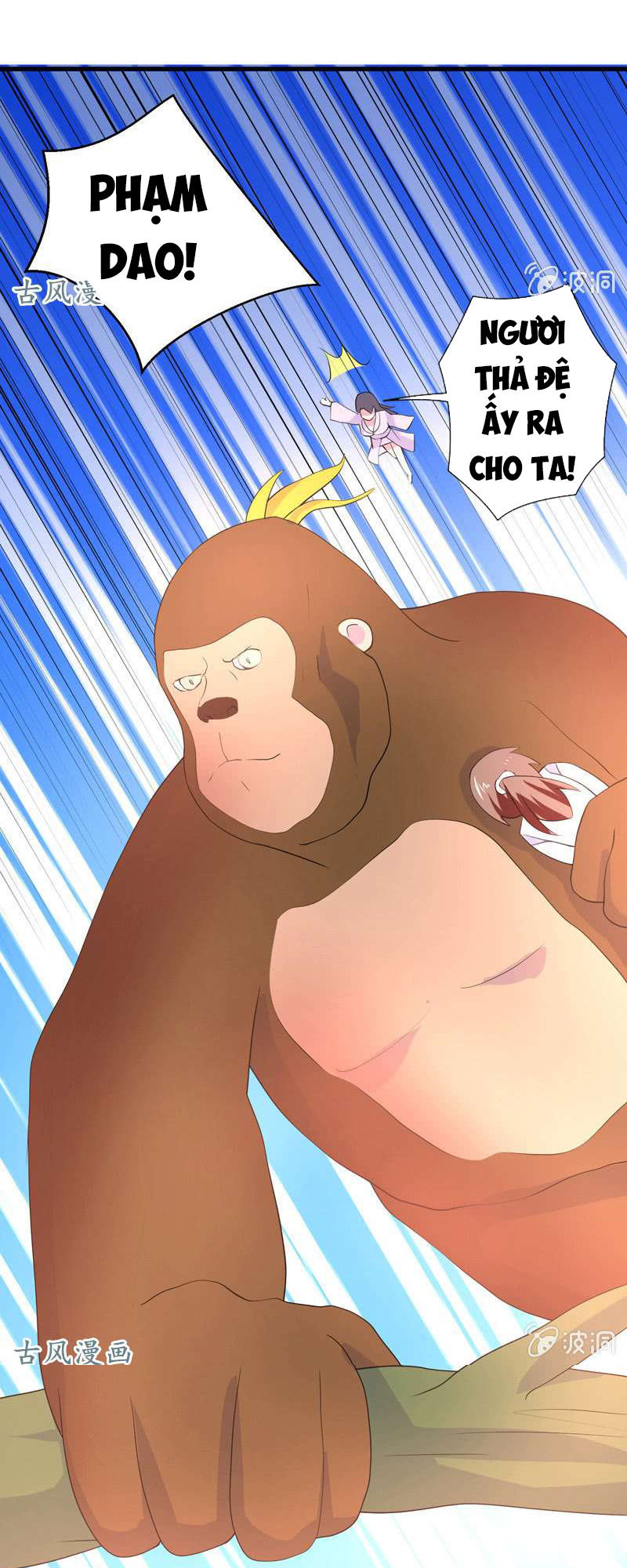 Tối Cường Thần Thú Hệ Thống Chap 32 - Next Chap 33