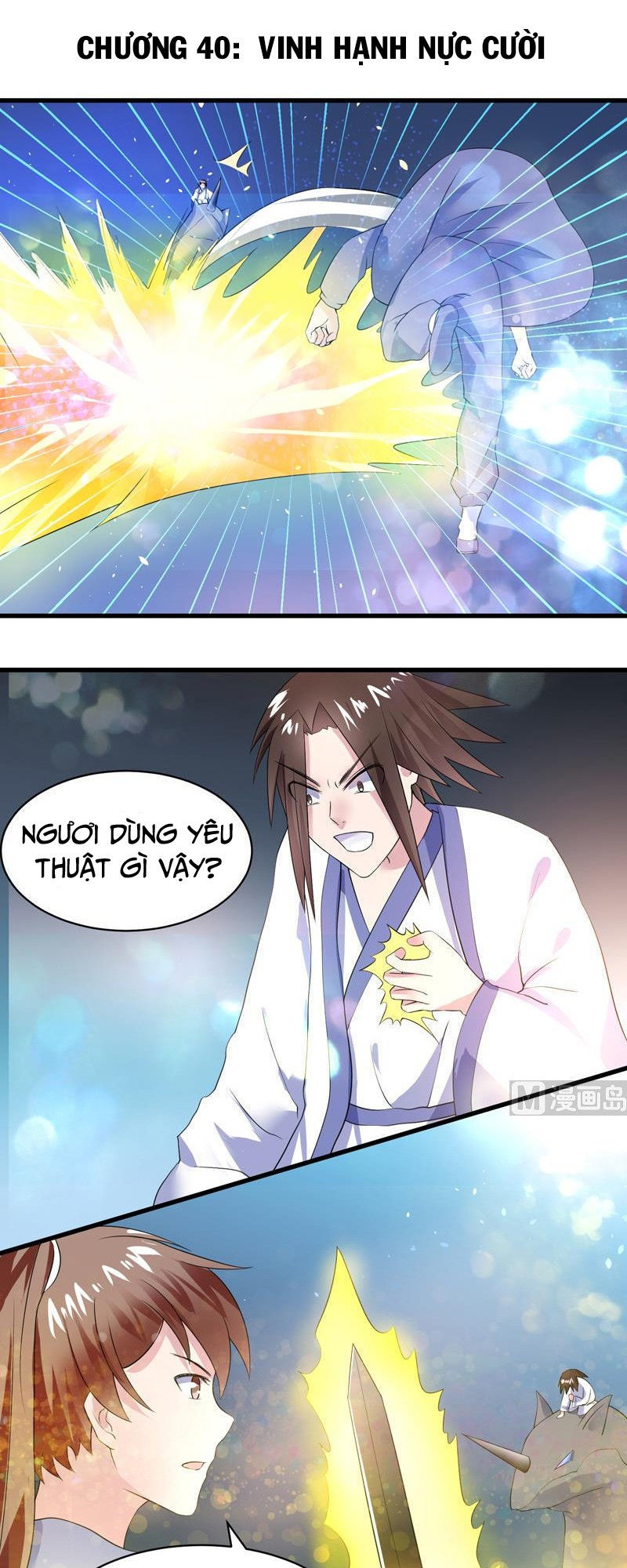 Tối Cường Thần Thú Hệ Thống Chap 40 - Next Chap 41