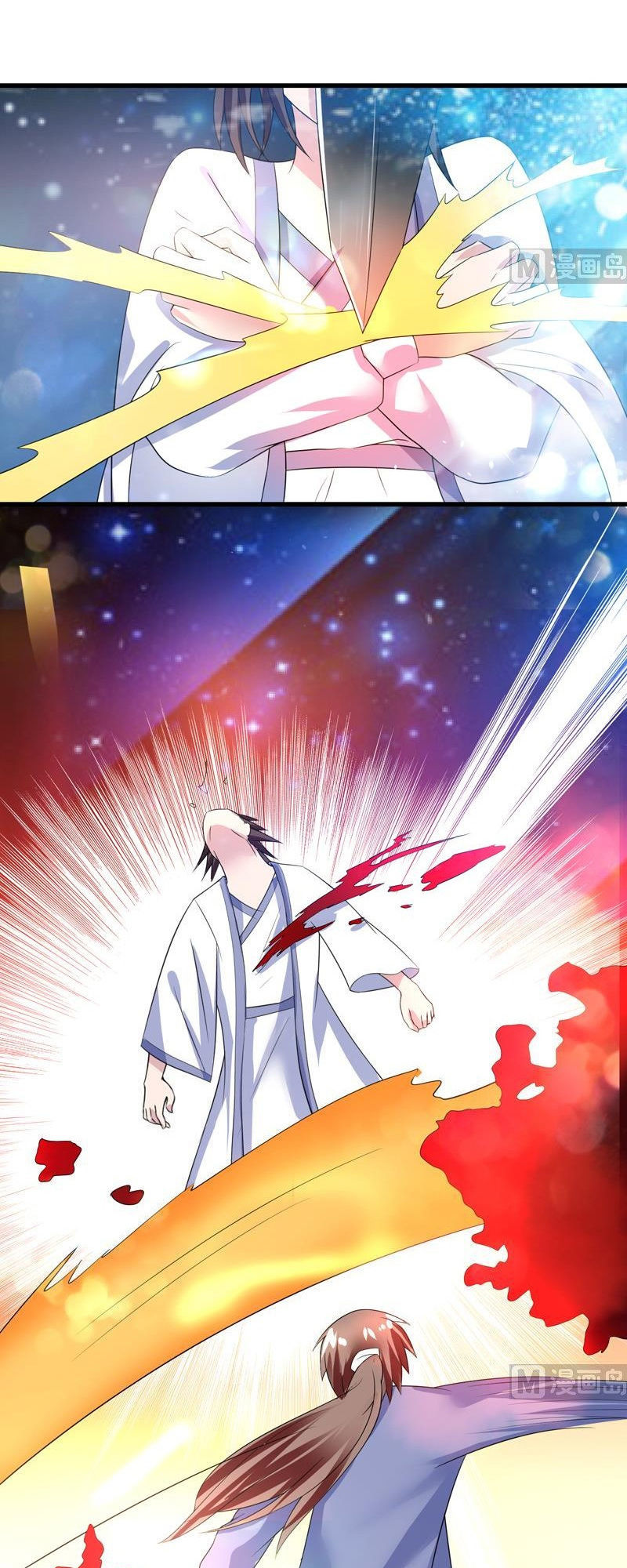 Tối Cường Thần Thú Hệ Thống Chap 40 - Next Chap 41