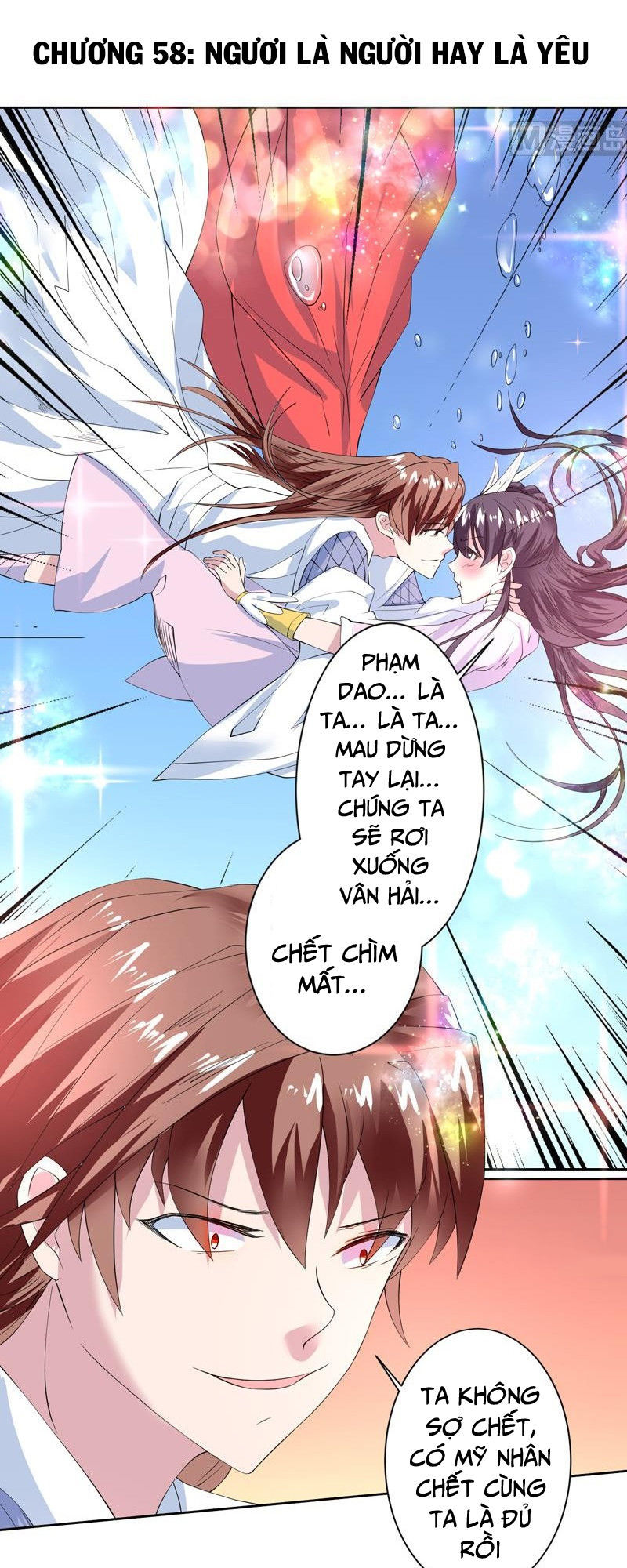Tối Cường Thần Thú Hệ Thống Chap 58 - Next Chap 59