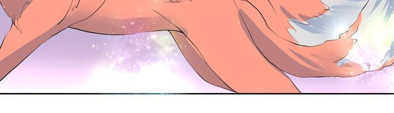 Tối Cường Thần Thú Hệ Thống Chap 58 - Next Chap 59