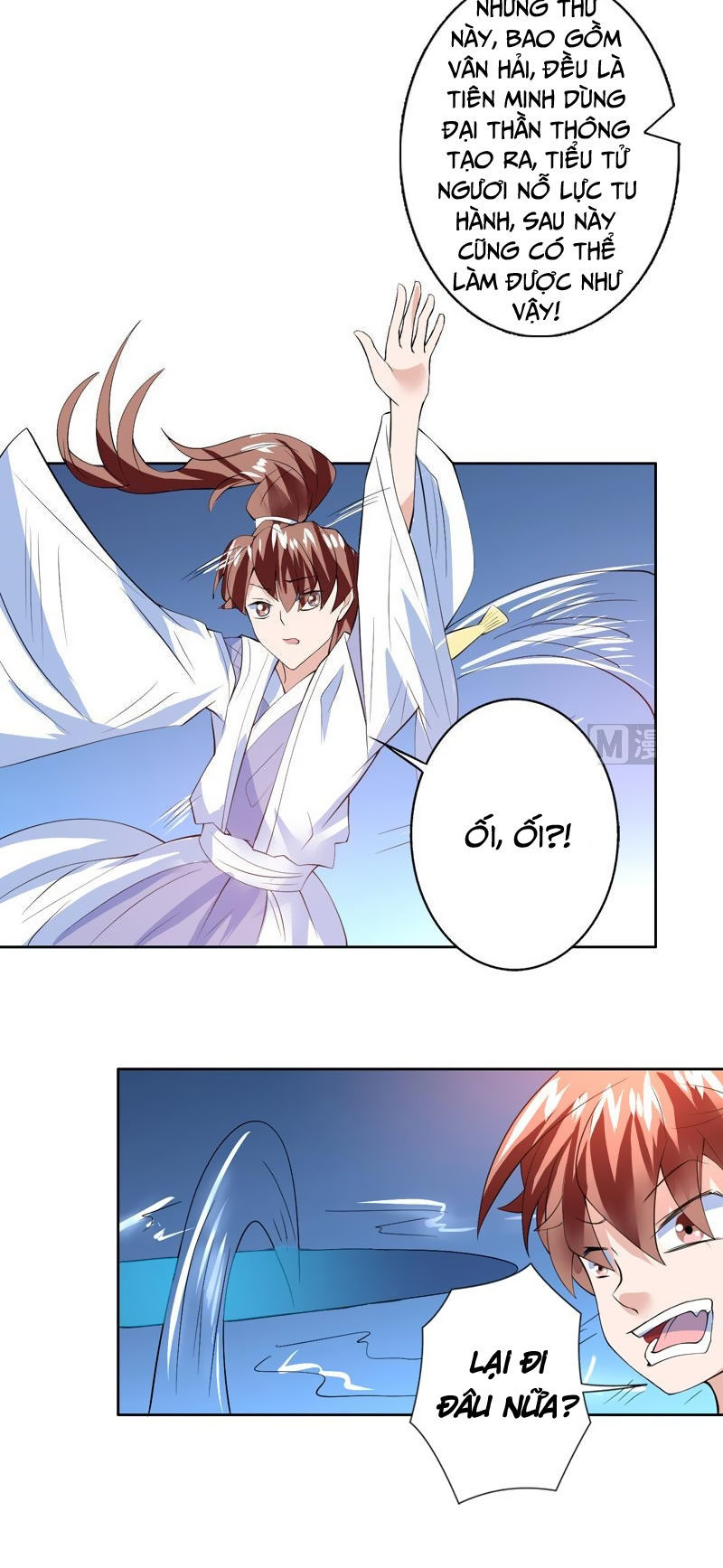Tối Cường Thần Thú Hệ Thống Chap 62 - Next Chap 63