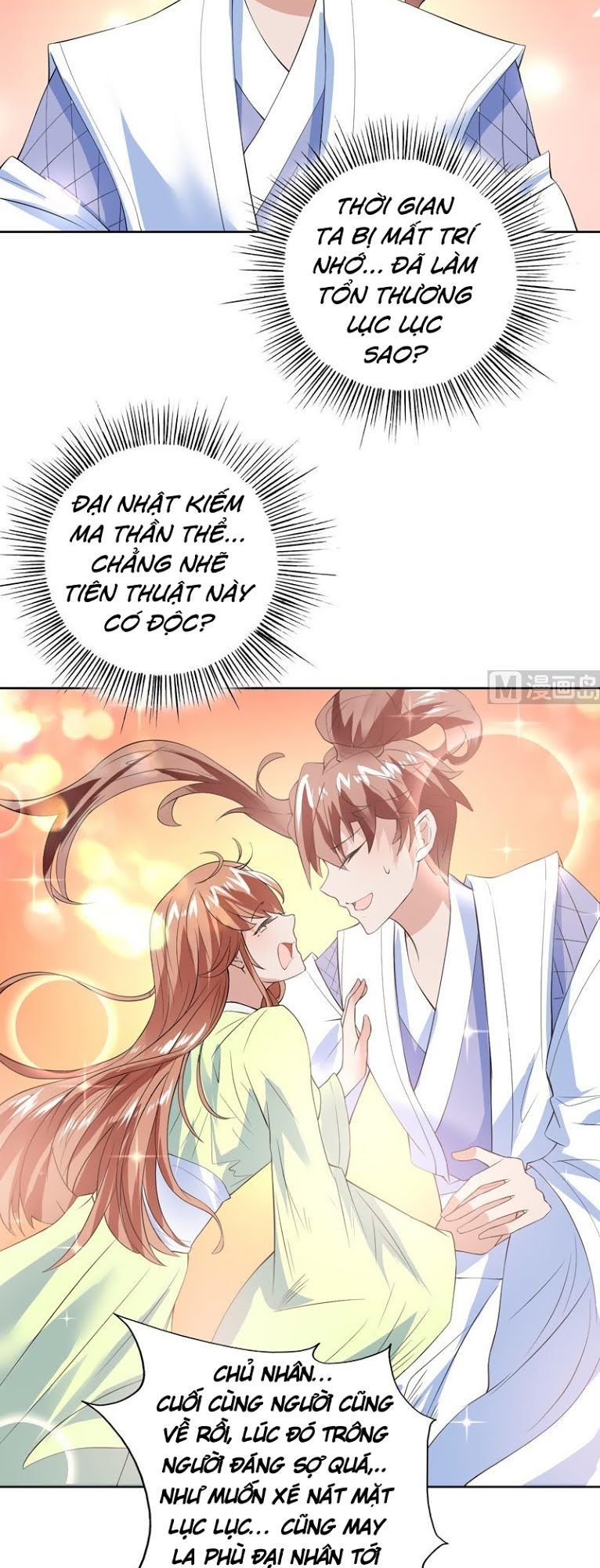 Tối Cường Thần Thú Hệ Thống Chap 62 - Next Chap 63