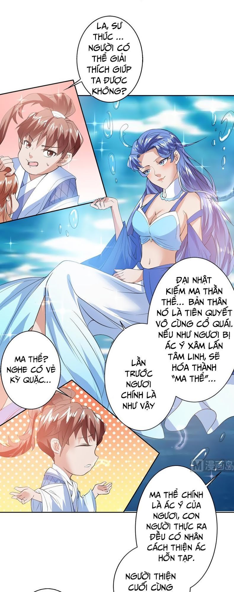 Tối Cường Thần Thú Hệ Thống Chap 62 - Next Chap 63