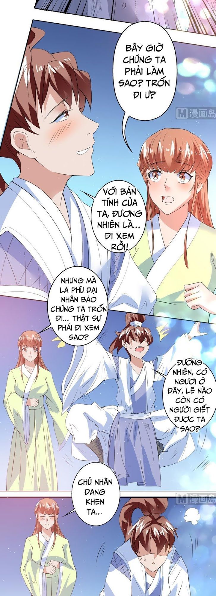 Tối Cường Thần Thú Hệ Thống Chap 63 - Next Chap 64
