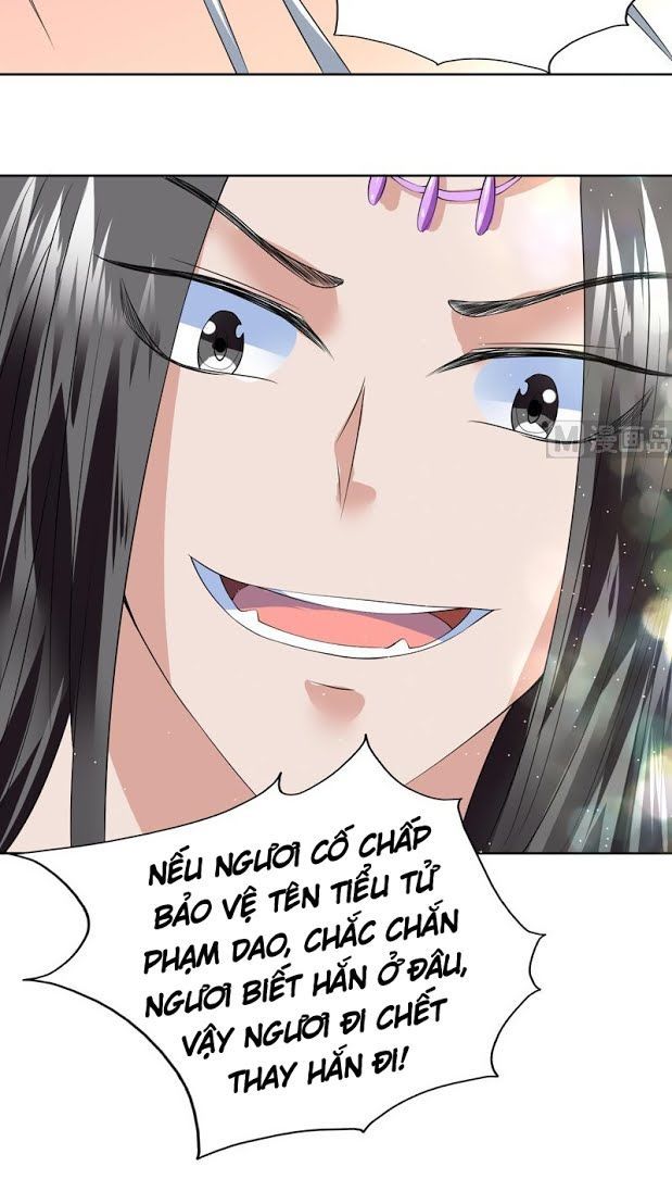 Tối Cường Thần Thú Hệ Thống Chap 63 - Next Chap 64