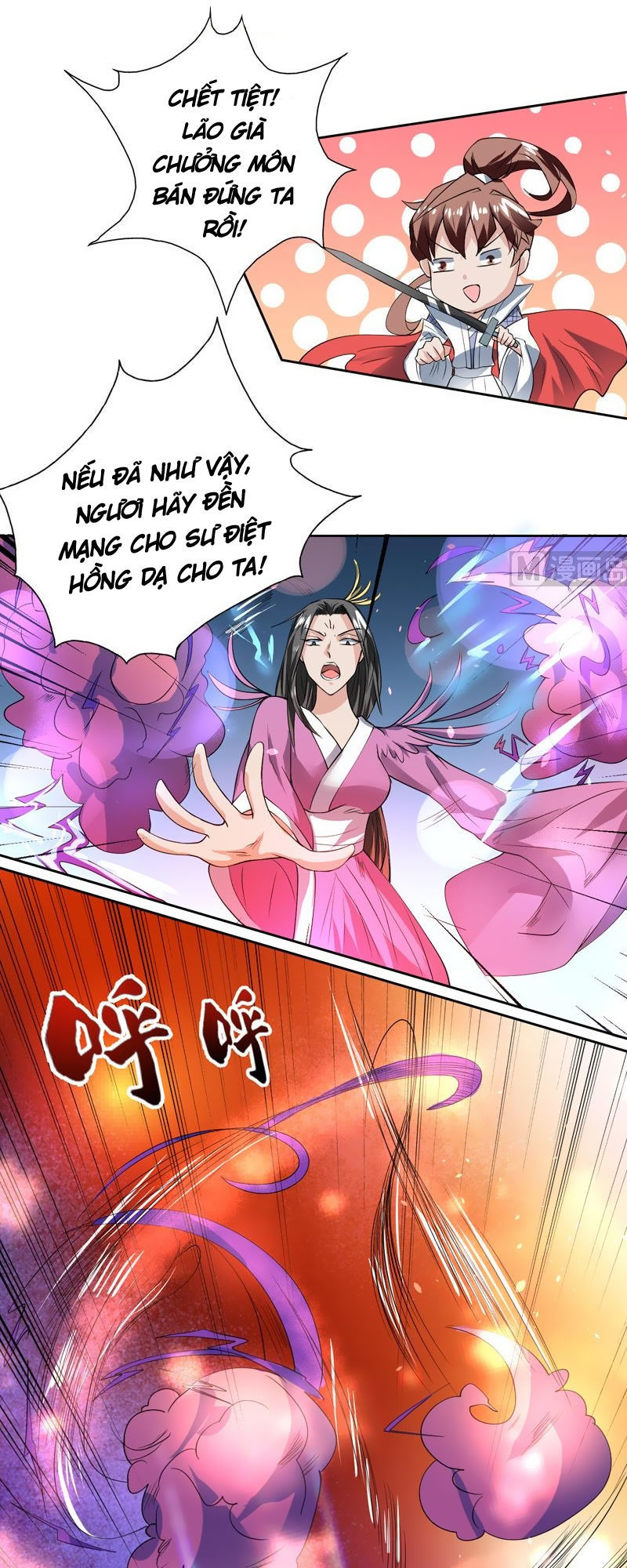 Tối Cường Thần Thú Hệ Thống Chap 65 - Next Chap 66