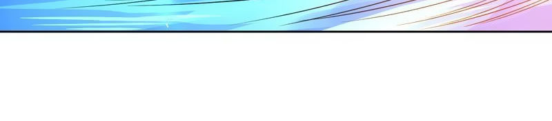 Tối Cường Thần Thú Hệ Thống Chap 65 - Next Chap 66