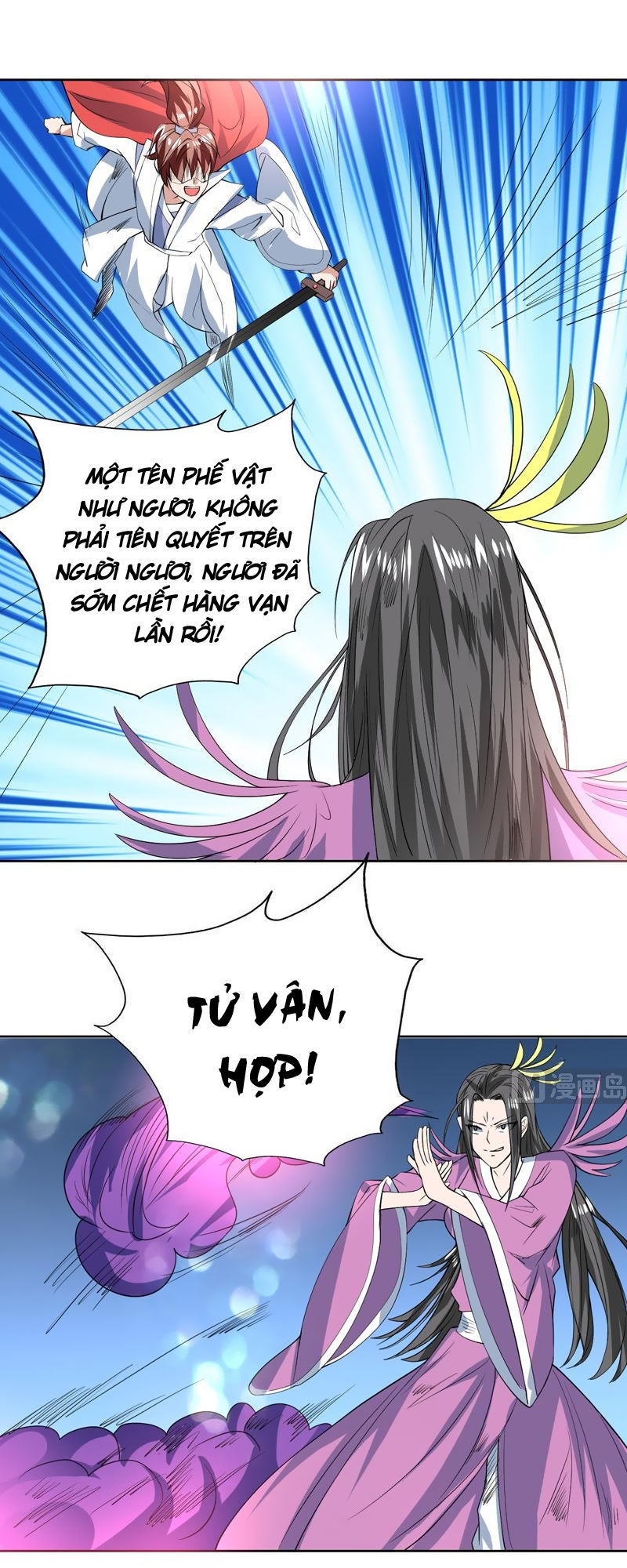 Tối Cường Thần Thú Hệ Thống Chap 65 - Next Chap 66