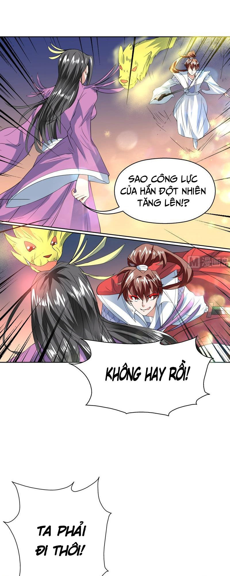 Tối Cường Thần Thú Hệ Thống Chap 66 - Next Chap 67