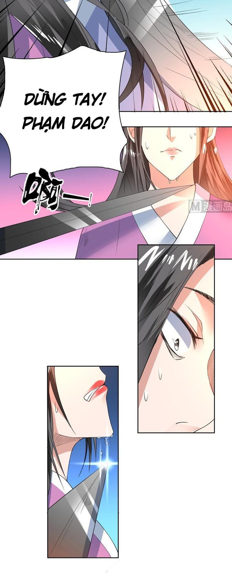 Tối Cường Thần Thú Hệ Thống Chap 66 - Next Chap 67