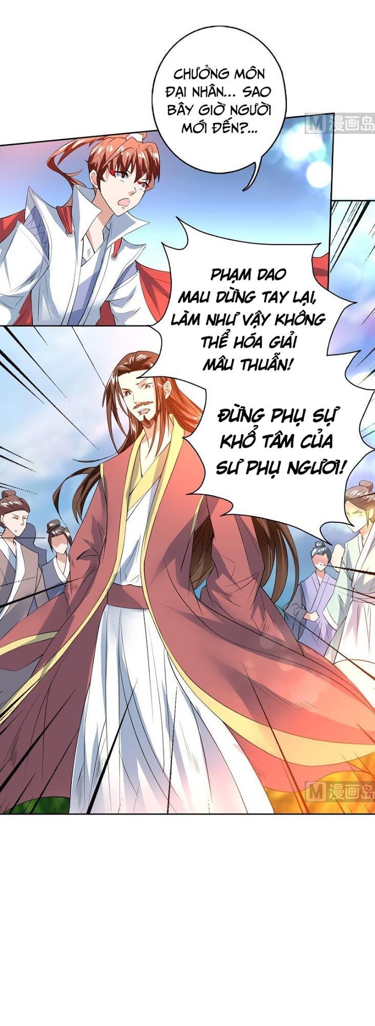 Tối Cường Thần Thú Hệ Thống Chap 66 - Next Chap 67