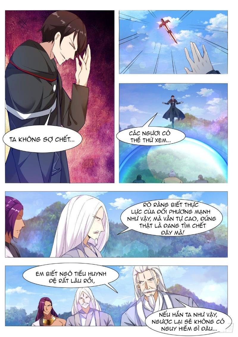 Tối Cường Thần Vương Chap 104 - Next Chap 105
