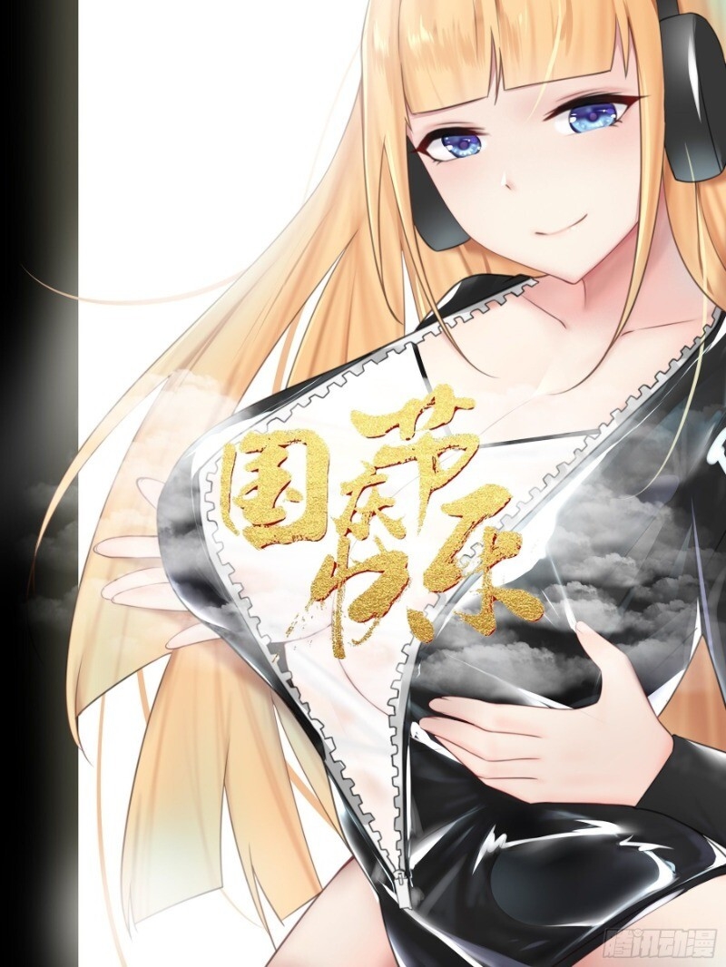 Tối Cường Thần Vương Chap 135 - Next Chap 136