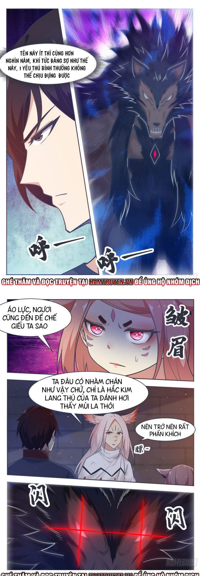 Tối Cường Thần Vương Chap 166 - Next Chap 167