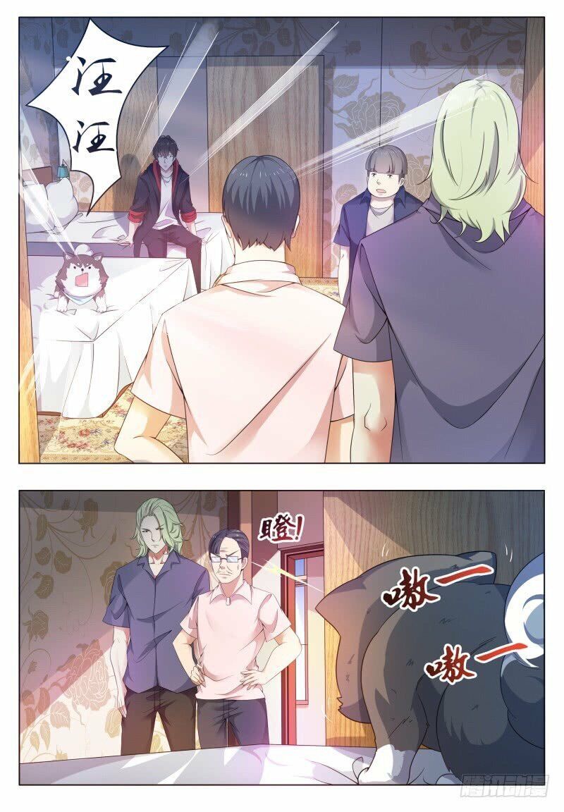 Tối Cường Thần Vương Chap 22 - Next Chap 23