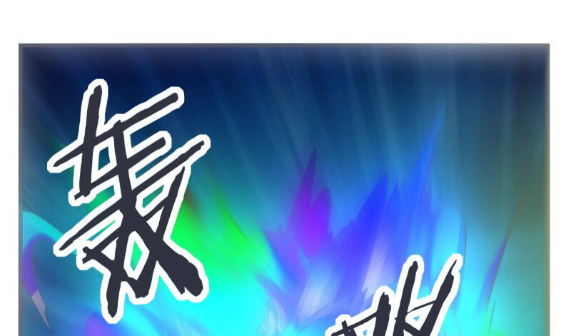 Tối Cường Thần Vương Chap 242 - Next Chap 243
