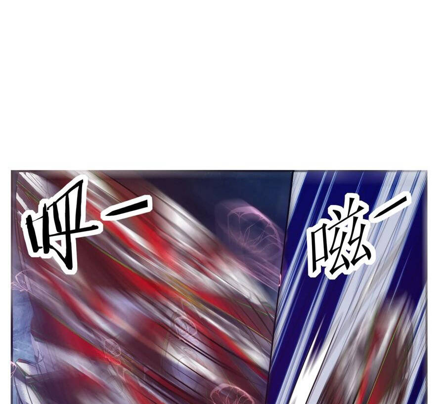 Tối Cường Thần Vương Chap 243 - Next Chap 244