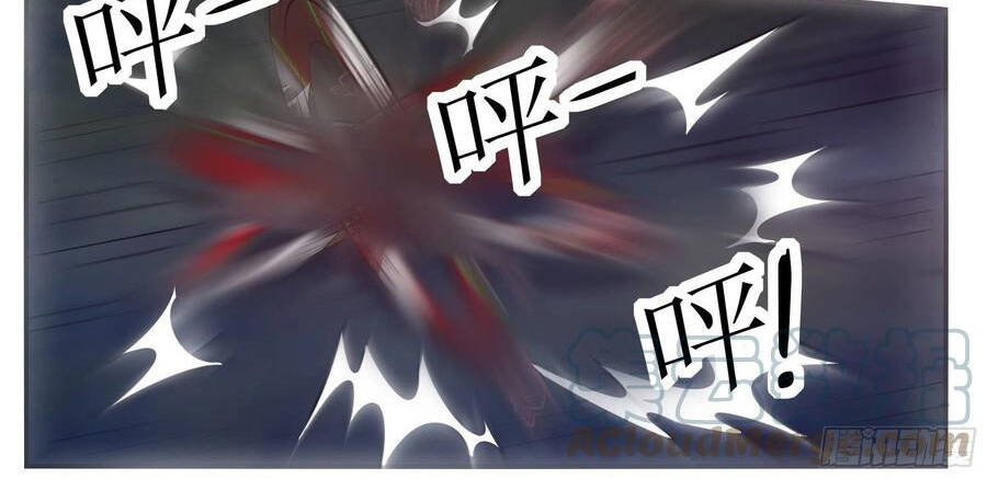 Tối Cường Thần Vương Chap 243 - Next Chap 244