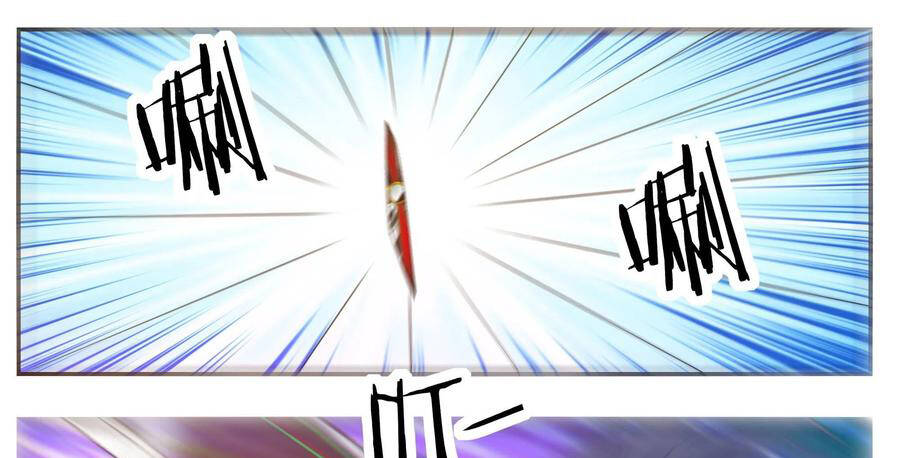 Tối Cường Thần Vương Chap 243 - Next Chap 244