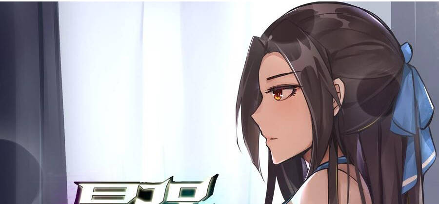 Tối Cường Thần Vương Chap 244 - Next Chap 245