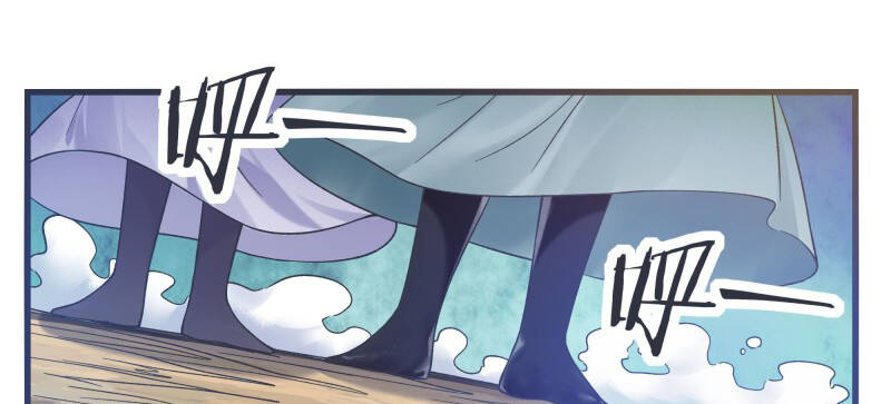 Tối Cường Thần Vương Chap 245 - Next Chap 246