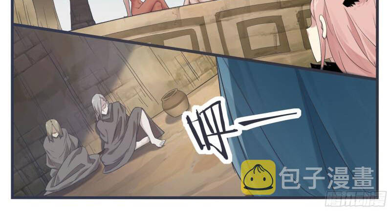 Tối Cường Thần Vương Chap 245 - Next Chap 246