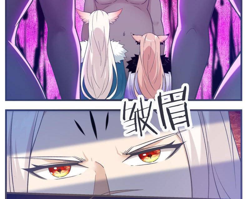 Tối Cường Thần Vương Chap 245 - Next Chap 246
