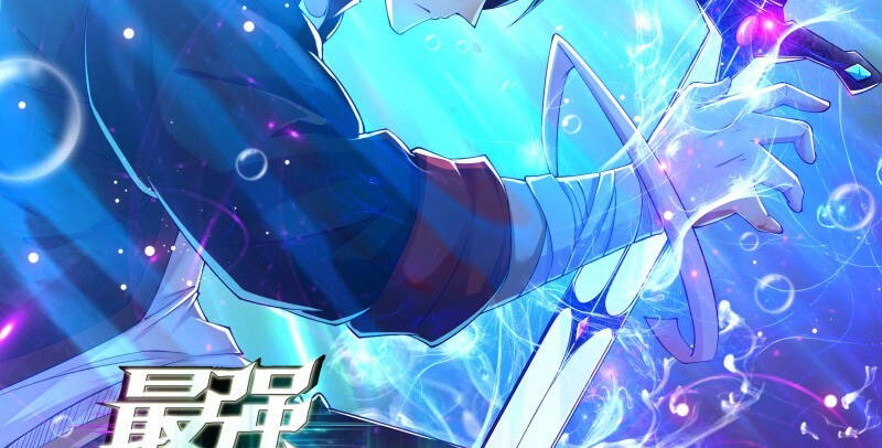Tối Cường Thần Vương Chap 245 - Next Chap 246