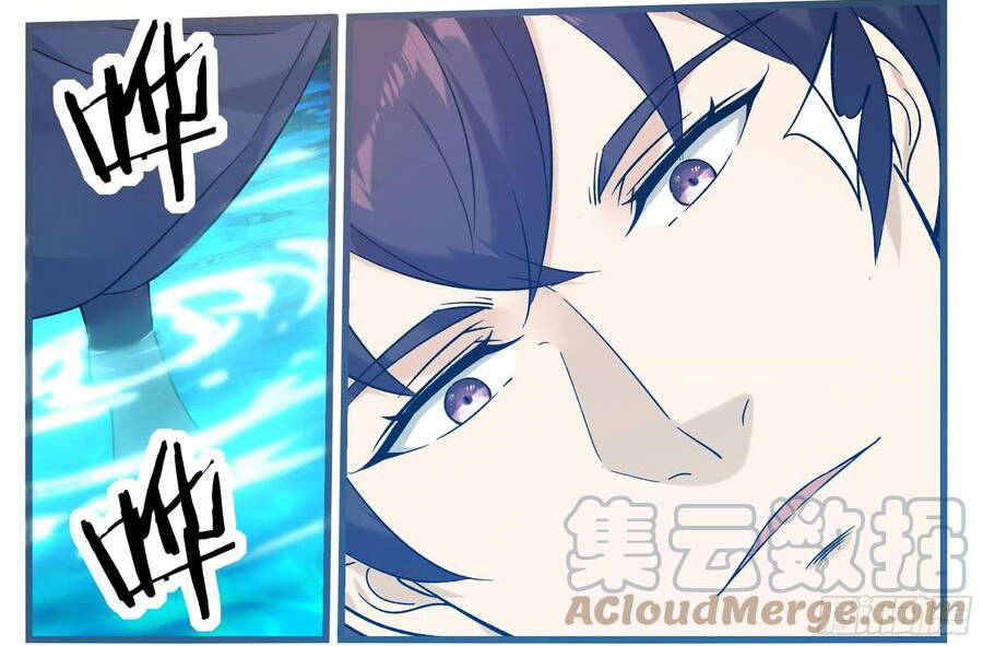 Tối Cường Thần Vương Chap 246 - Next Chap 247