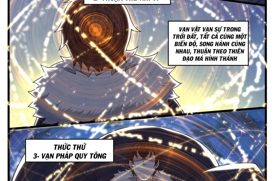 Tối Cường Thần Vương Chap 247 - Next Chap 248
