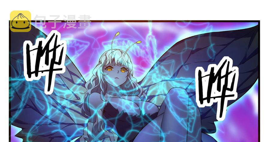 Tối Cường Thần Vương Chap 247 - Next Chap 248
