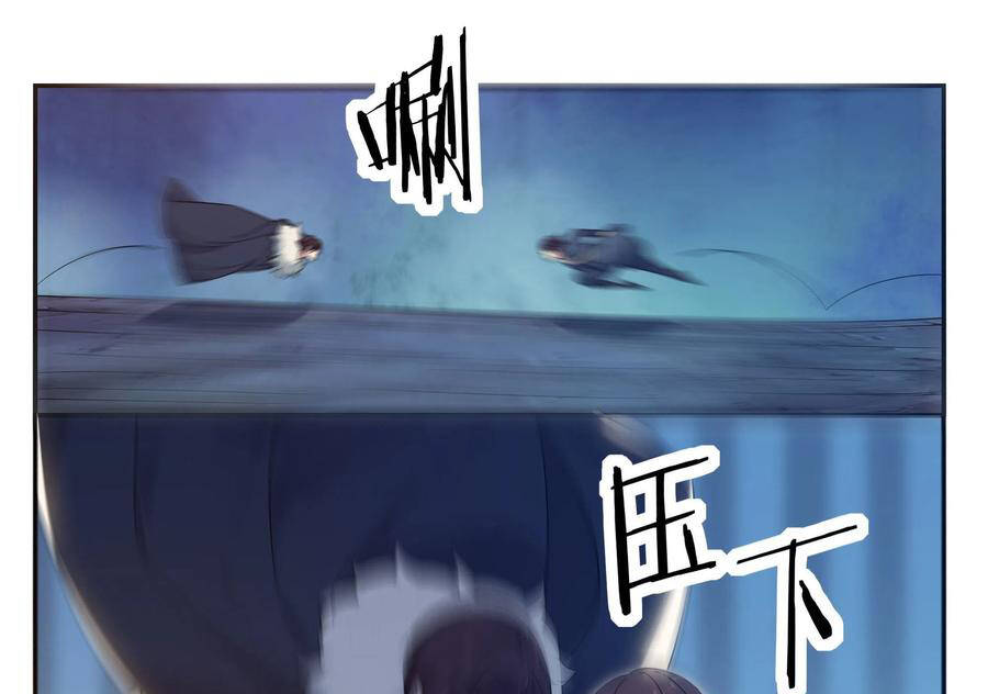 Tối Cường Thần Vương Chap 248 - Next Chap 249