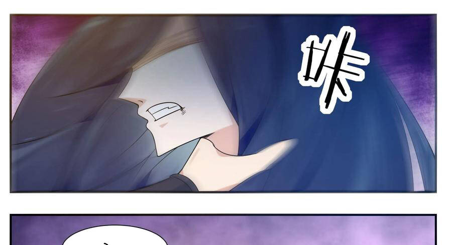 Tối Cường Thần Vương Chap 248 - Next Chap 249