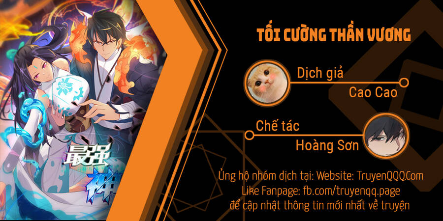 Tối Cường Thần Vương Chap 248 - Next Chap 249