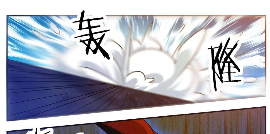 Tối Cường Thần Vương Chap 249 - Next Chap 250