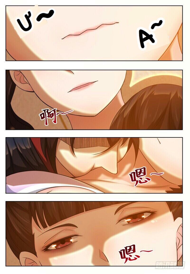 Tối Cường Thần Vương Chap 27 - Next Chap 28