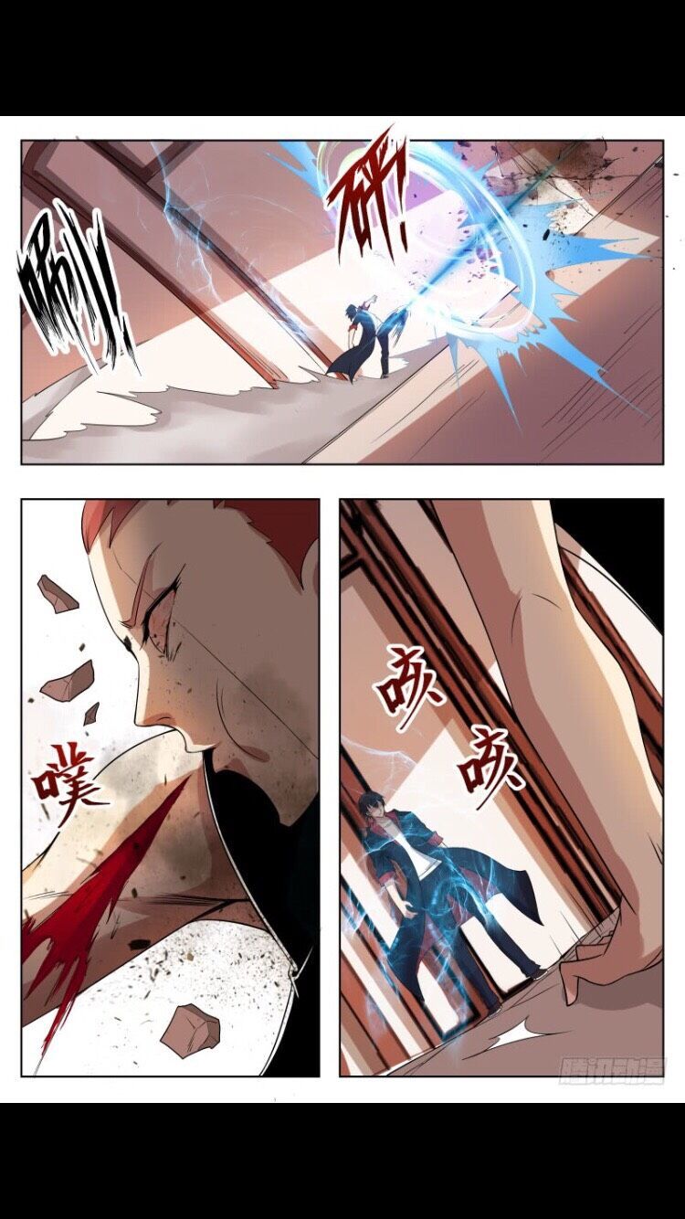 Tối Cường Thần Vương Chap 27 - Next Chap 28