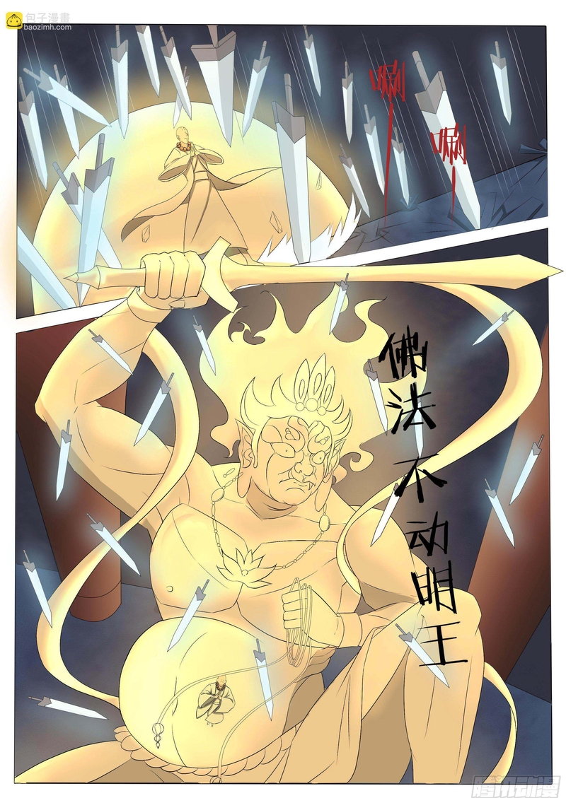 Tối Cường Thần Vương Chap 279 - Next Chap 280