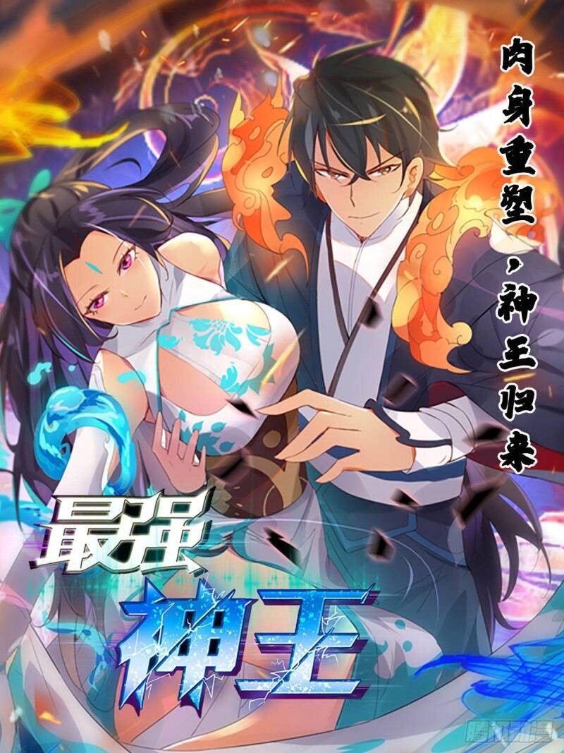 Tối Cường Thần Vương Chap 288 - Next Chap 289