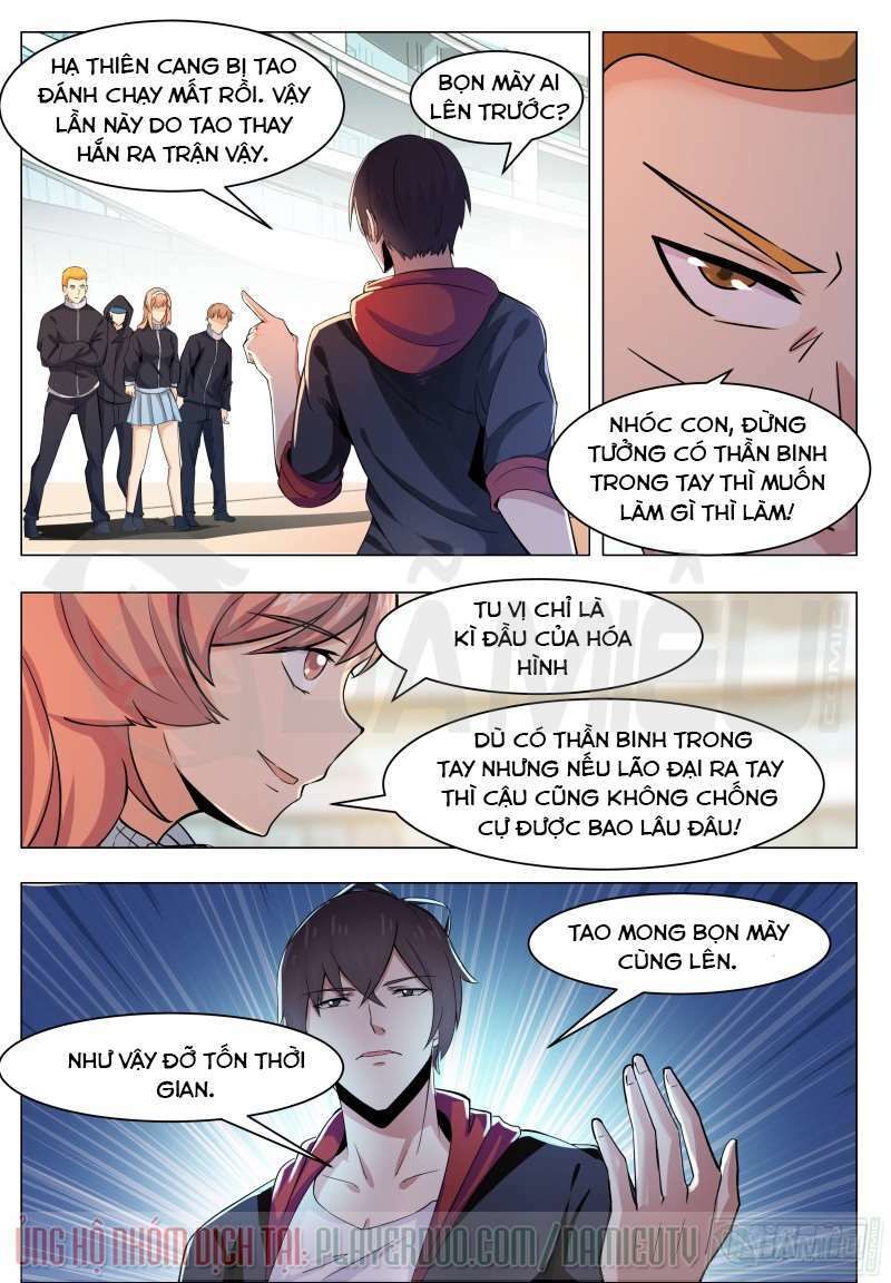 Tối Cường Thần Vương Chap 41 - Next Chap 42