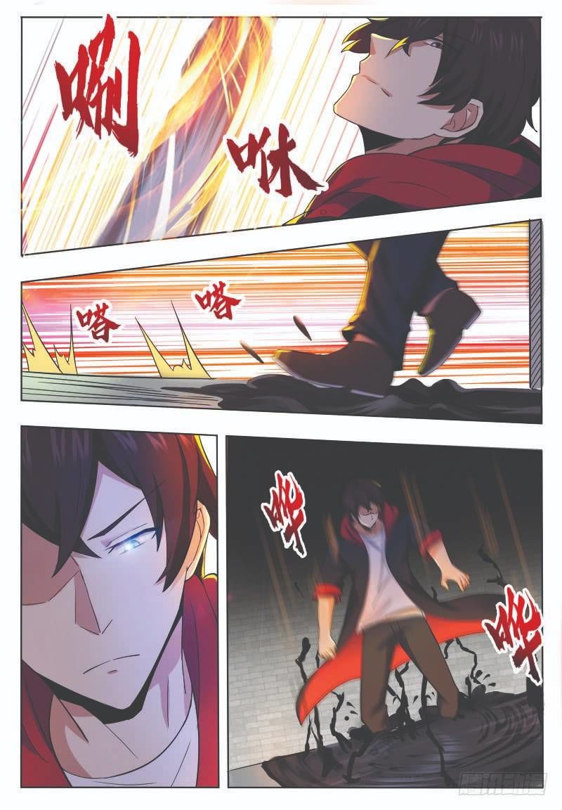Tối Cường Thần Vương Chap 51 - Next Chap 52
